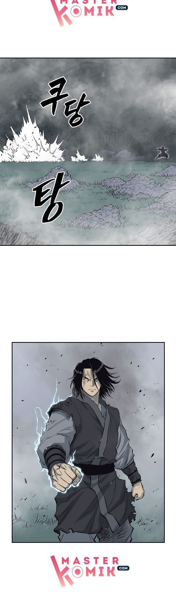 Record of the War God Chapter 65 - halaman 43