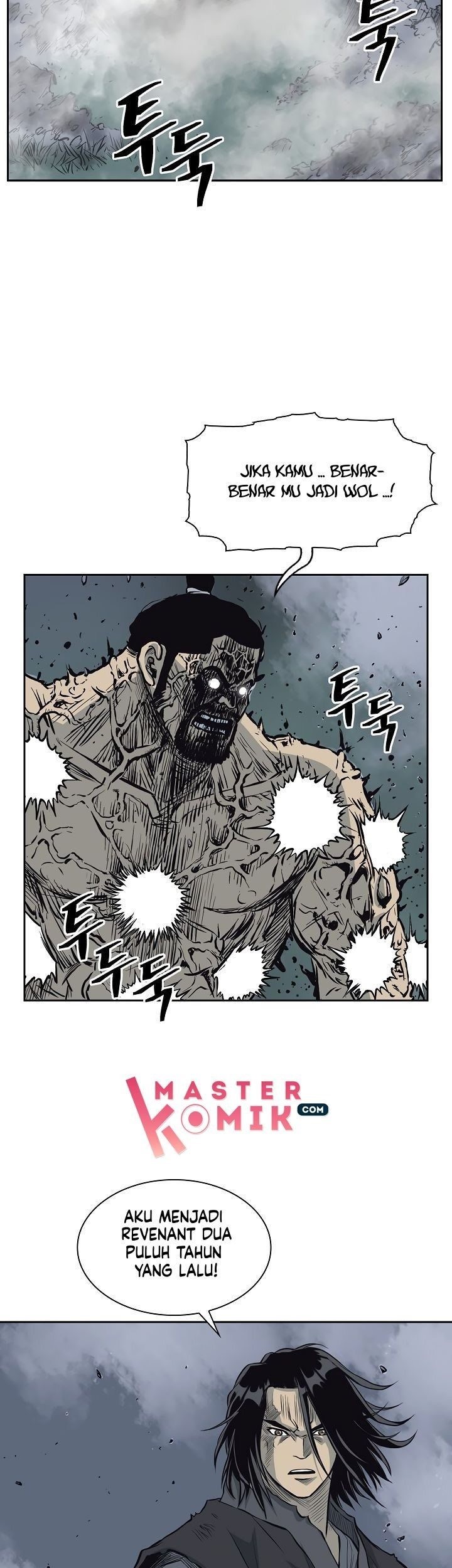 Record of the War God Chapter 65 - halaman 45