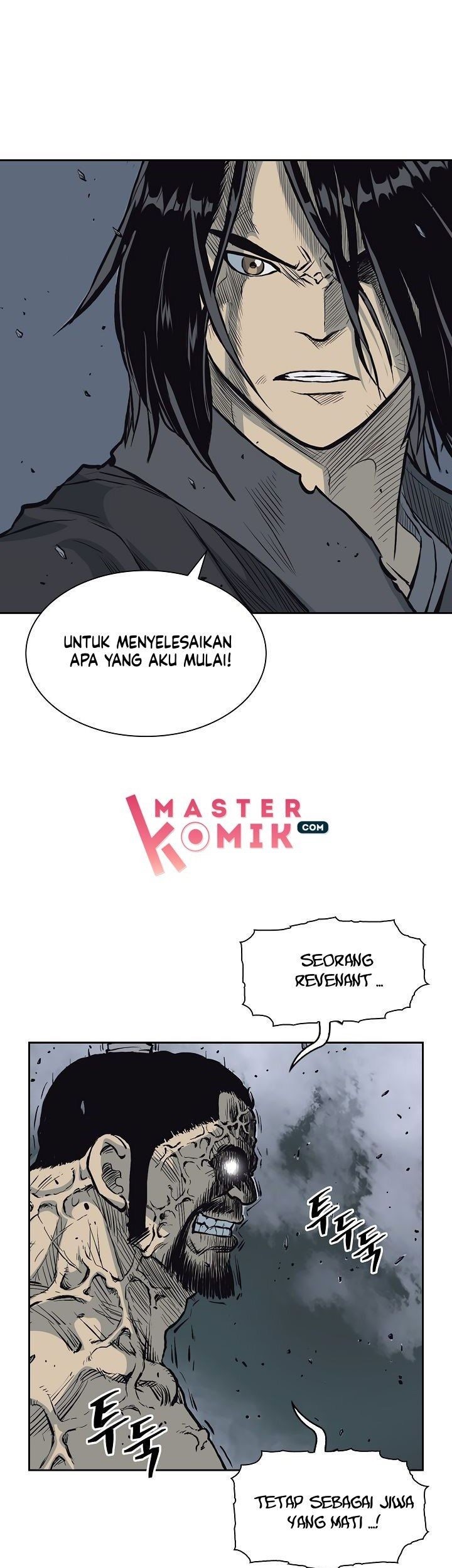 Record of the War God Chapter 65 - halaman 47