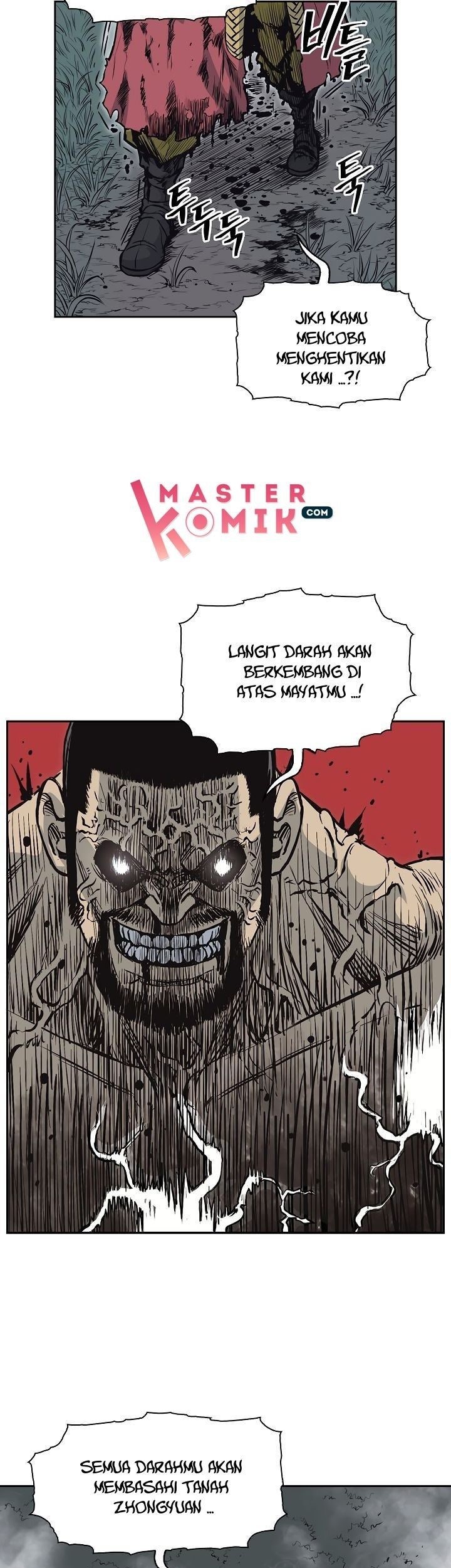 Record of the War God Chapter 65 - halaman 49