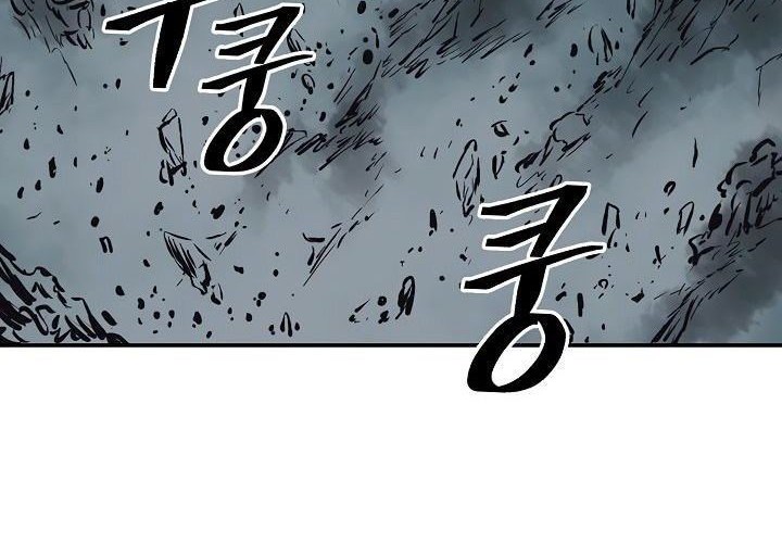 Record of the War God Chapter 65 - halaman 5