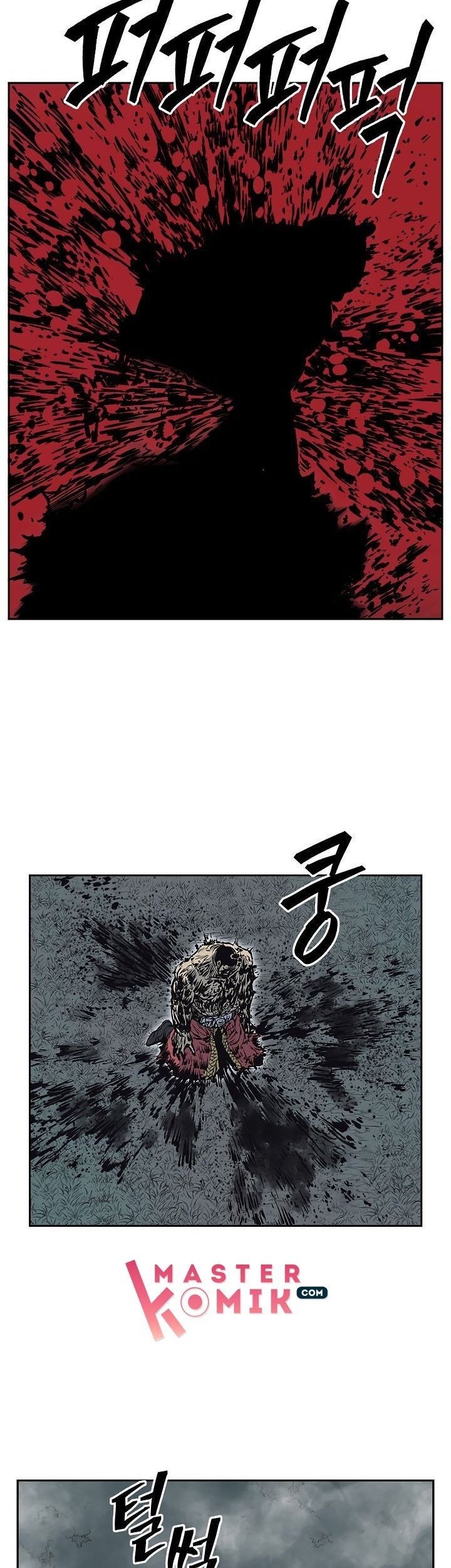 Record of the War God Chapter 65 - halaman 53
