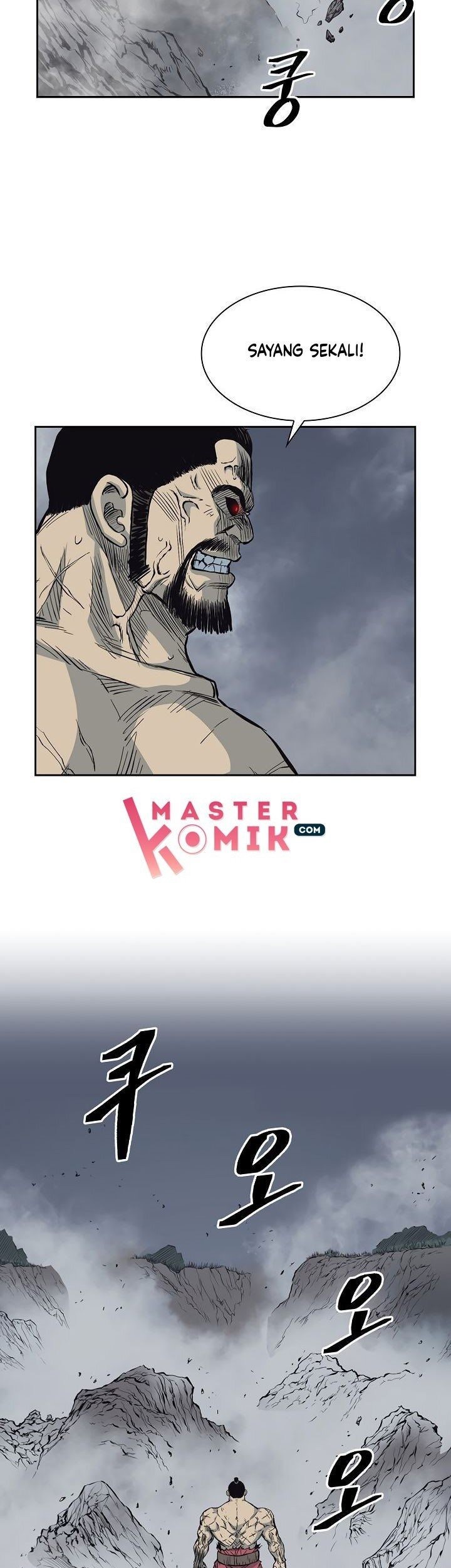 Record of the War God Chapter 65 - halaman 8