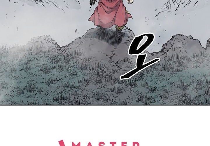 Record of the War God Chapter 65 - halaman 9