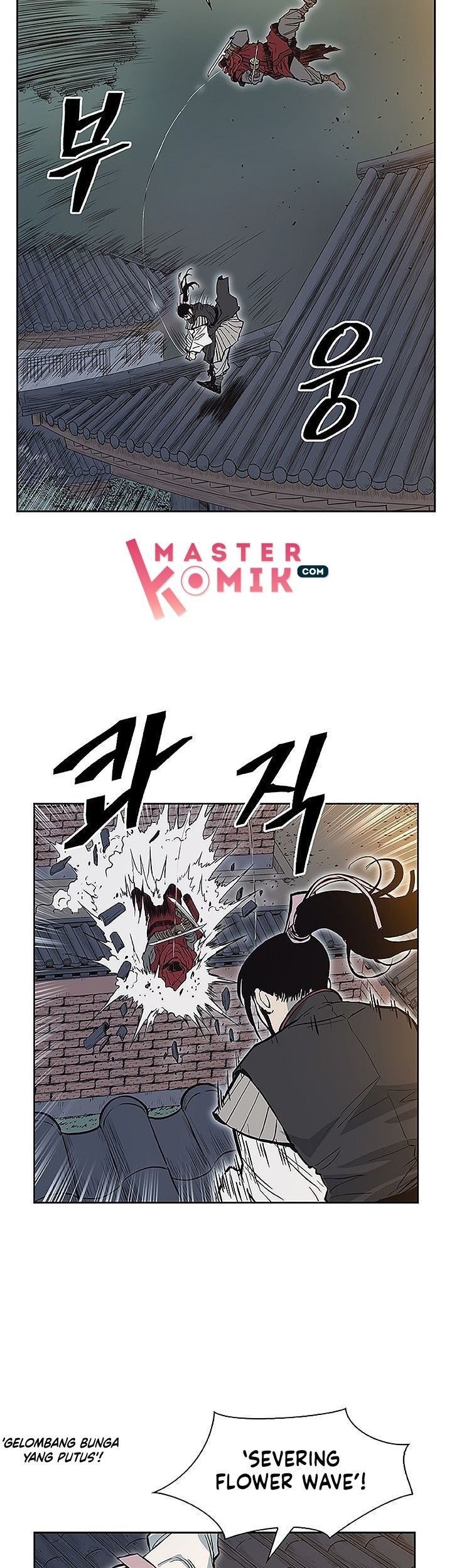 Record of the War God Chapter 66 - halaman 10