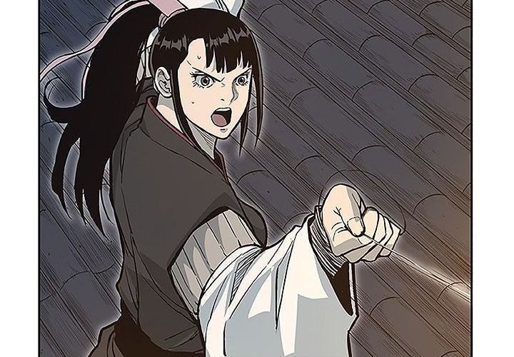 Record of the War God Chapter 66 - halaman 11