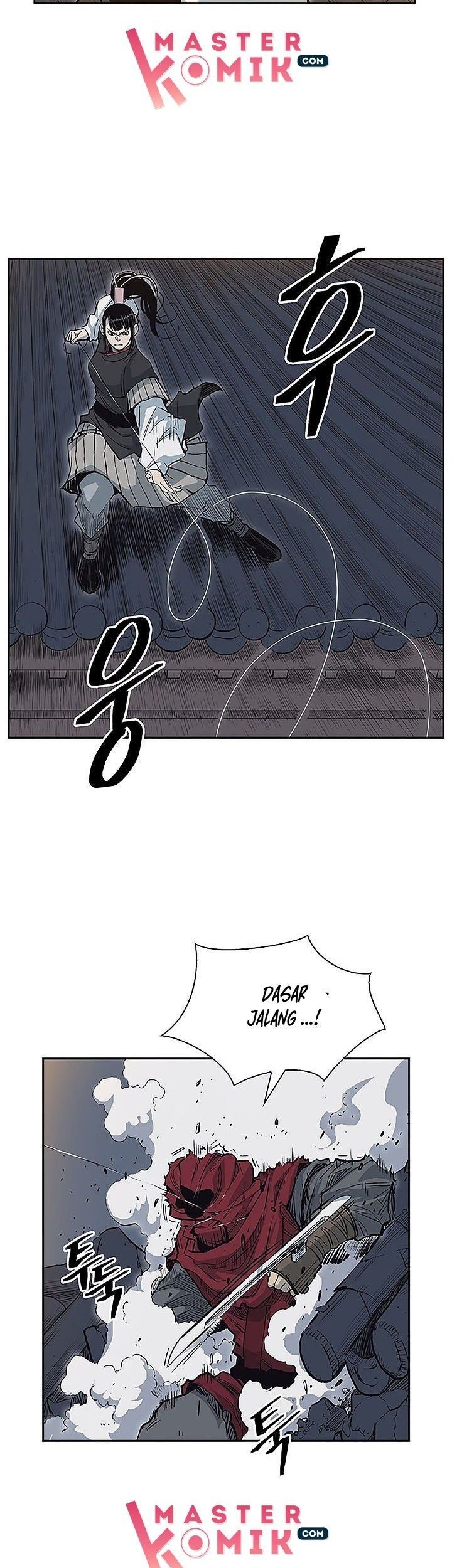 Record of the War God Chapter 66 - halaman 12