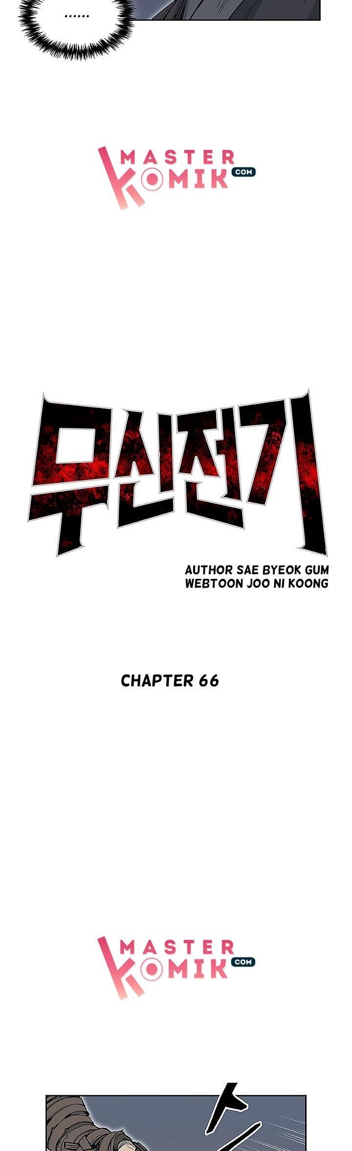 Record of the War God Chapter 66 - halaman 19