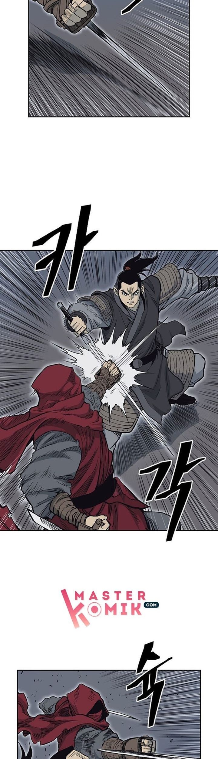 Record of the War God Chapter 66 - halaman 20