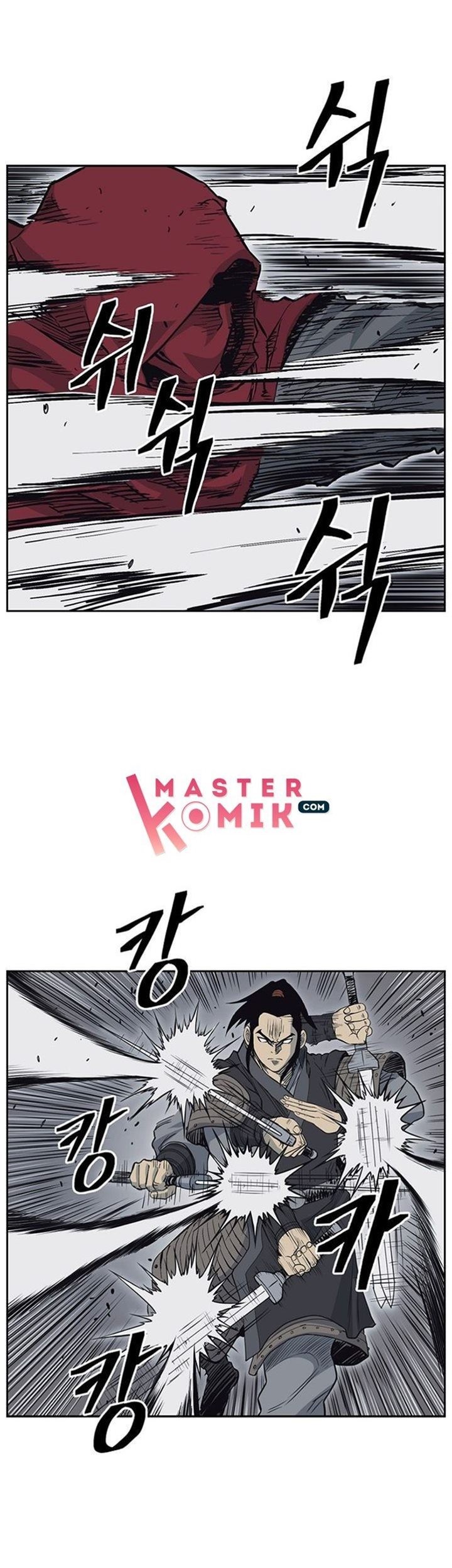 Record of the War God Chapter 66 - halaman 22