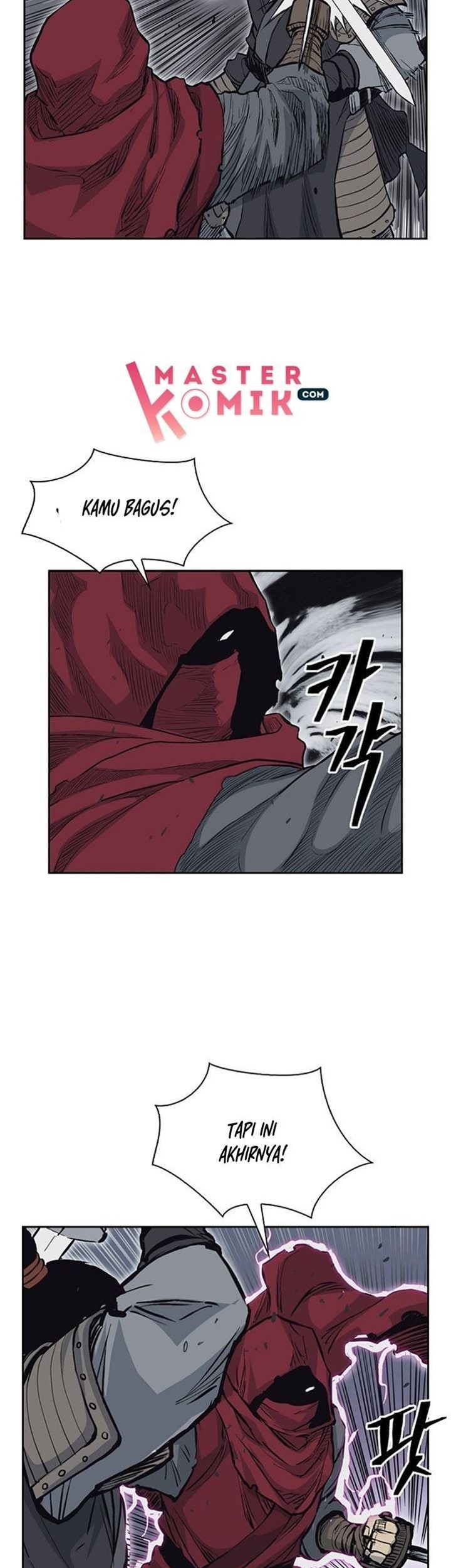 Record of the War God Chapter 66 - halaman 24
