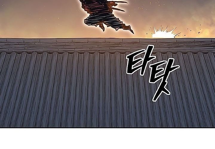 Record of the War God Chapter 66 - halaman 3