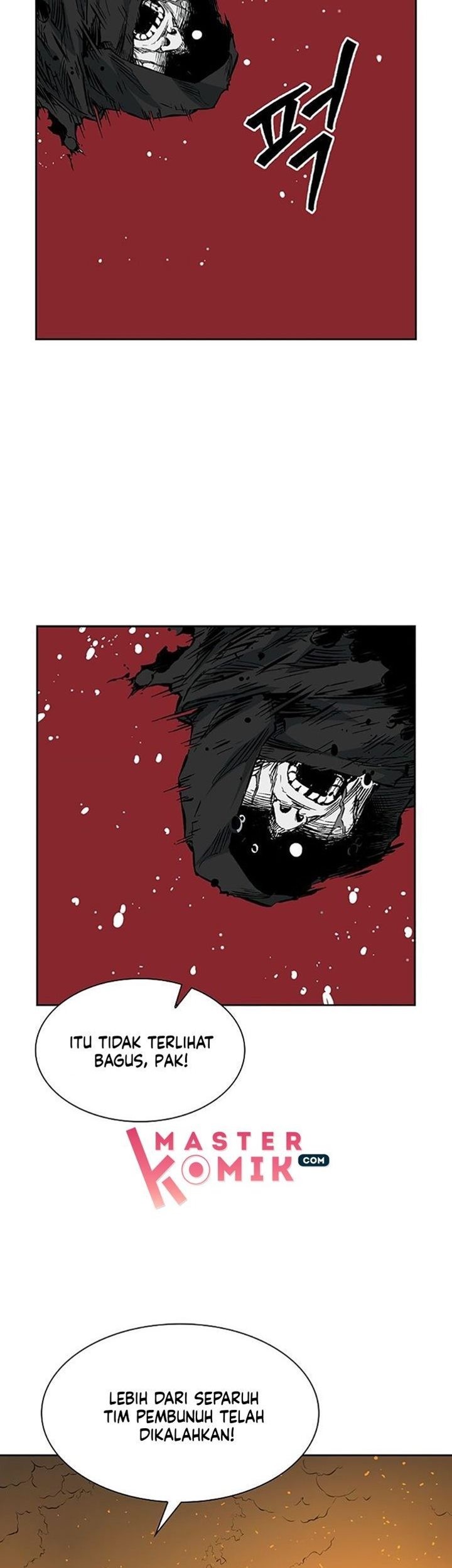 Record of the War God Chapter 66 - halaman 32