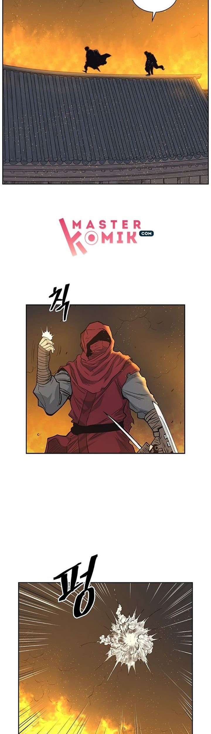 Record of the War God Chapter 66 - halaman 39
