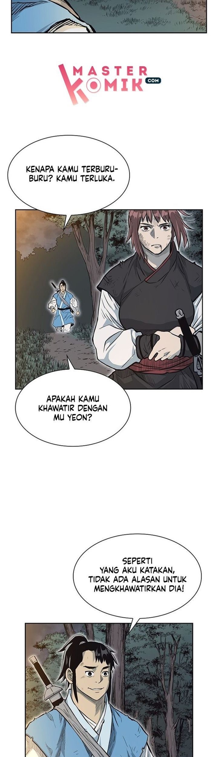 Record of the War God Chapter 66 - halaman 45