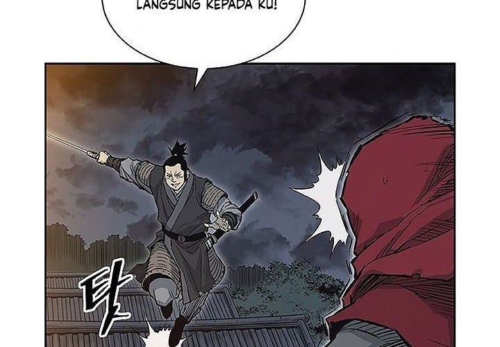 Record of the War God Chapter 66 - halaman 5