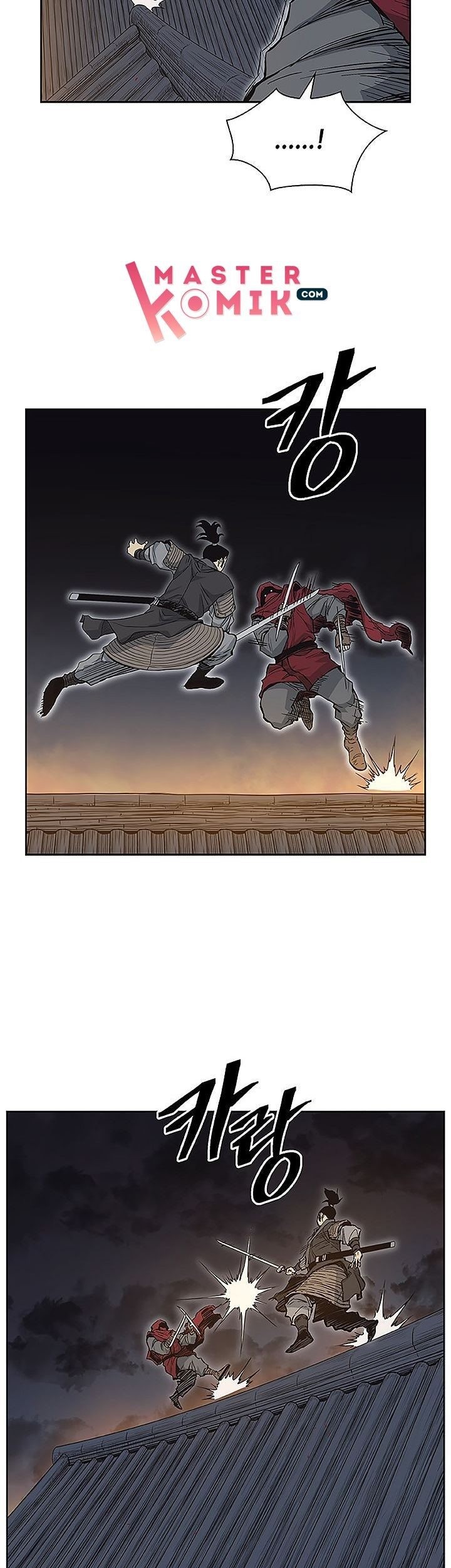 Record of the War God Chapter 66 - halaman 6