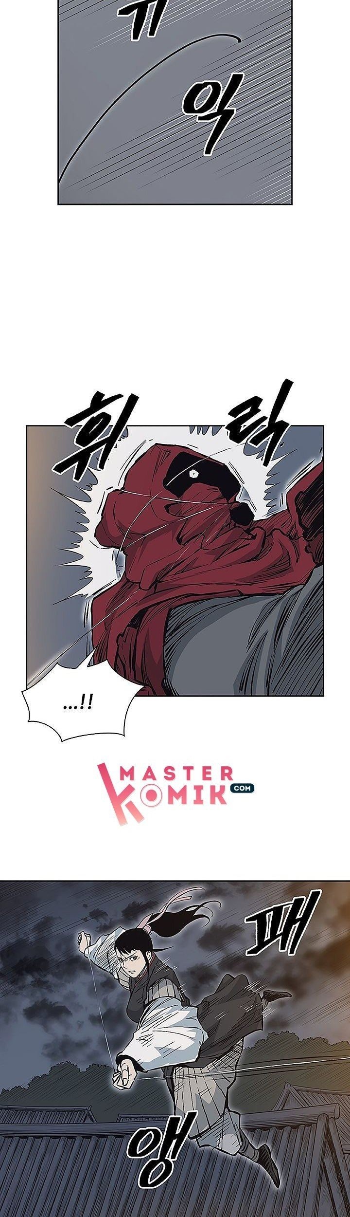 Record of the War God Chapter 66 - halaman 8