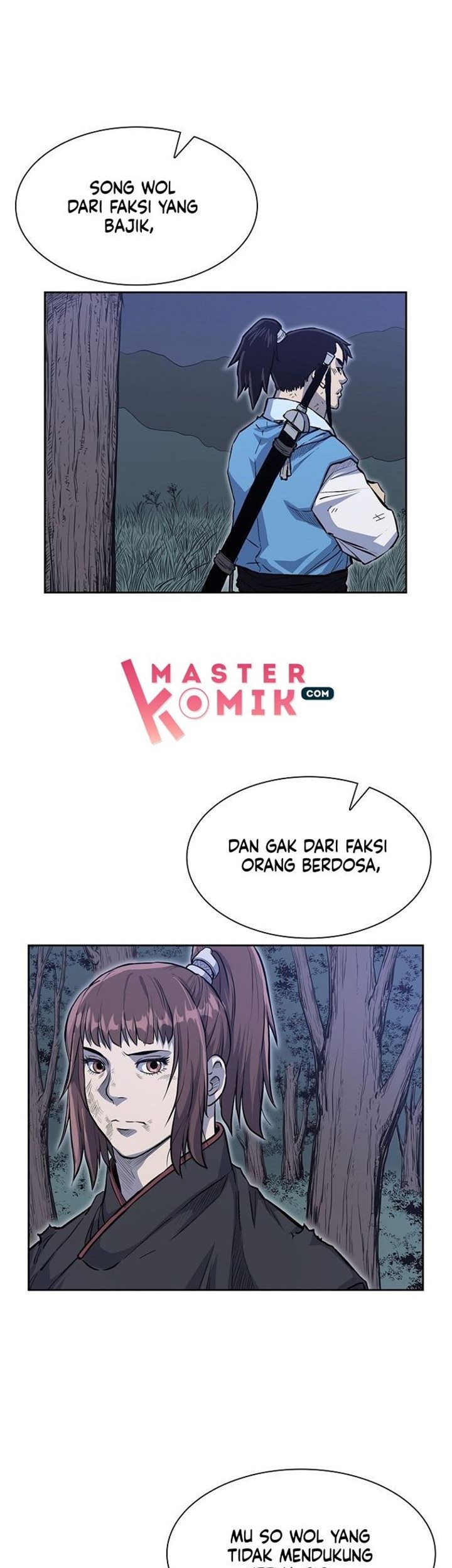 Record of the War God Chapter 67 - halaman 14
