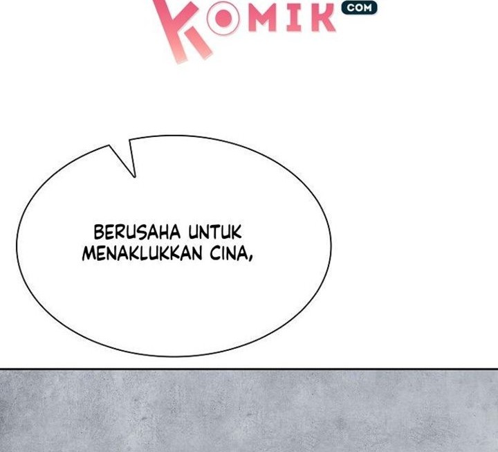Record of the War God Chapter 67 - halaman 17