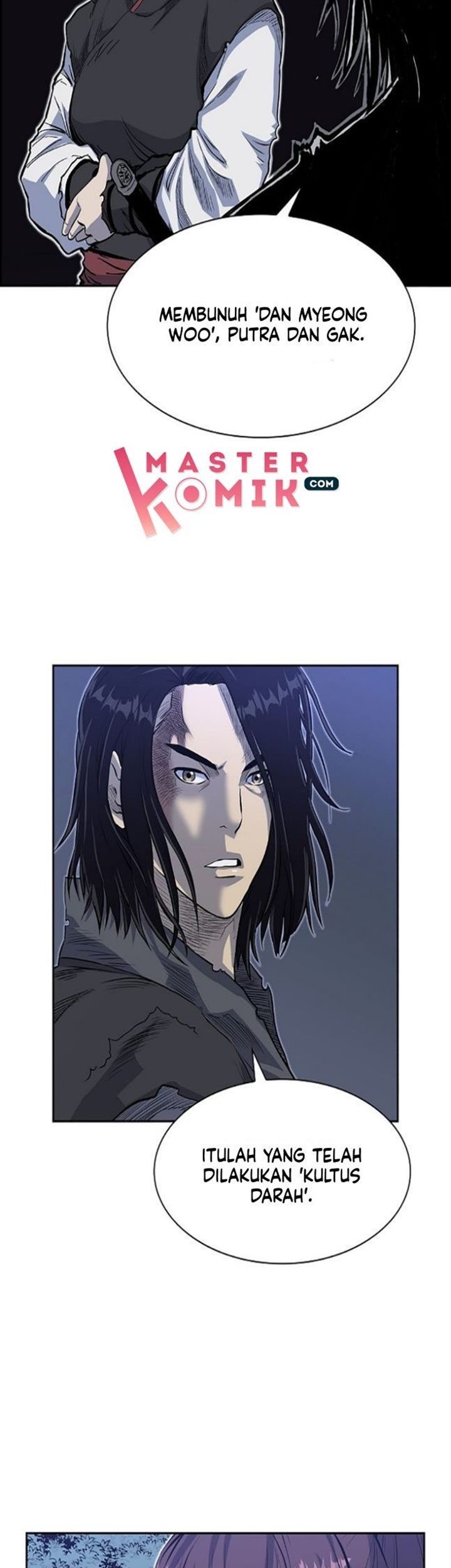 Record of the War God Chapter 67 - halaman 23