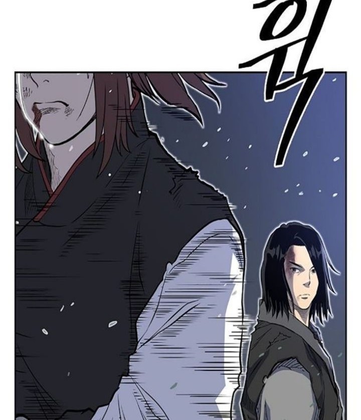 Record of the War God Chapter 67 - halaman 26