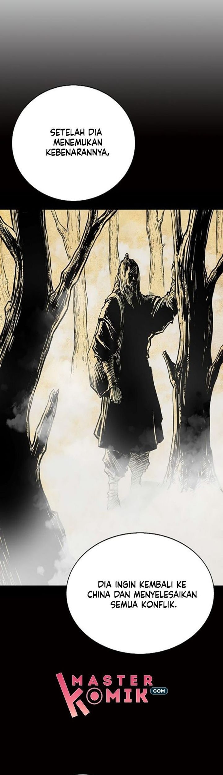 Record of the War God Chapter 67 - halaman 31