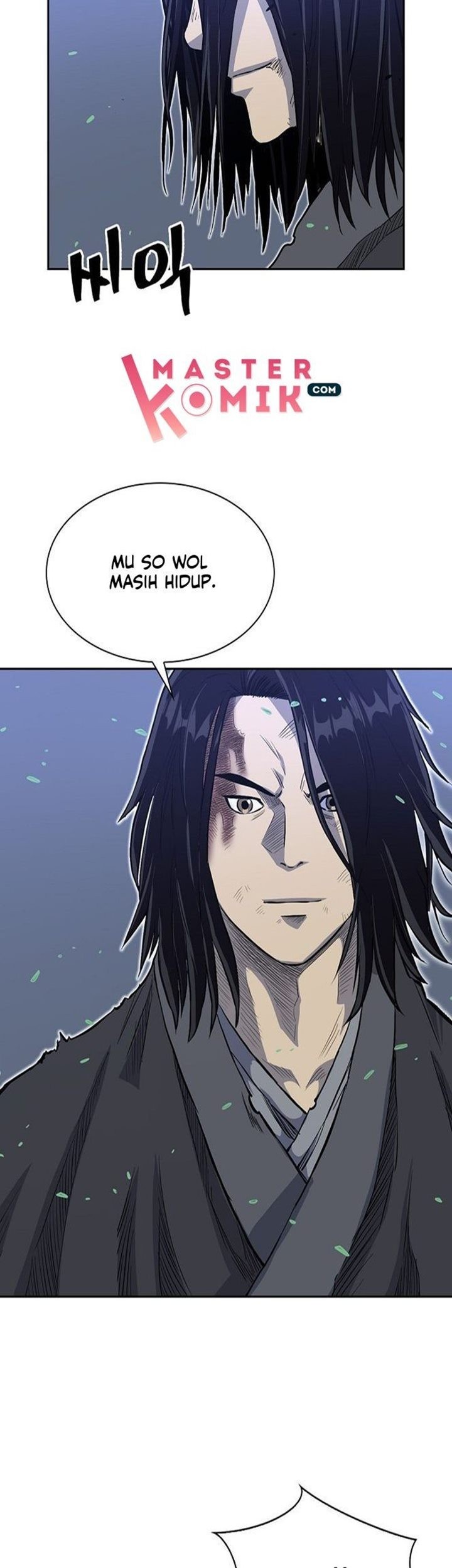 Record of the War God Chapter 67 - halaman 57