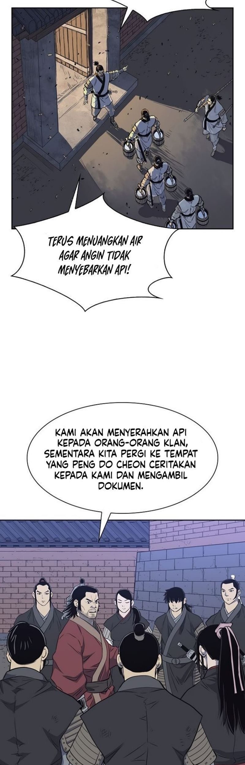 Record of the War God Chapter 68 - halaman 21