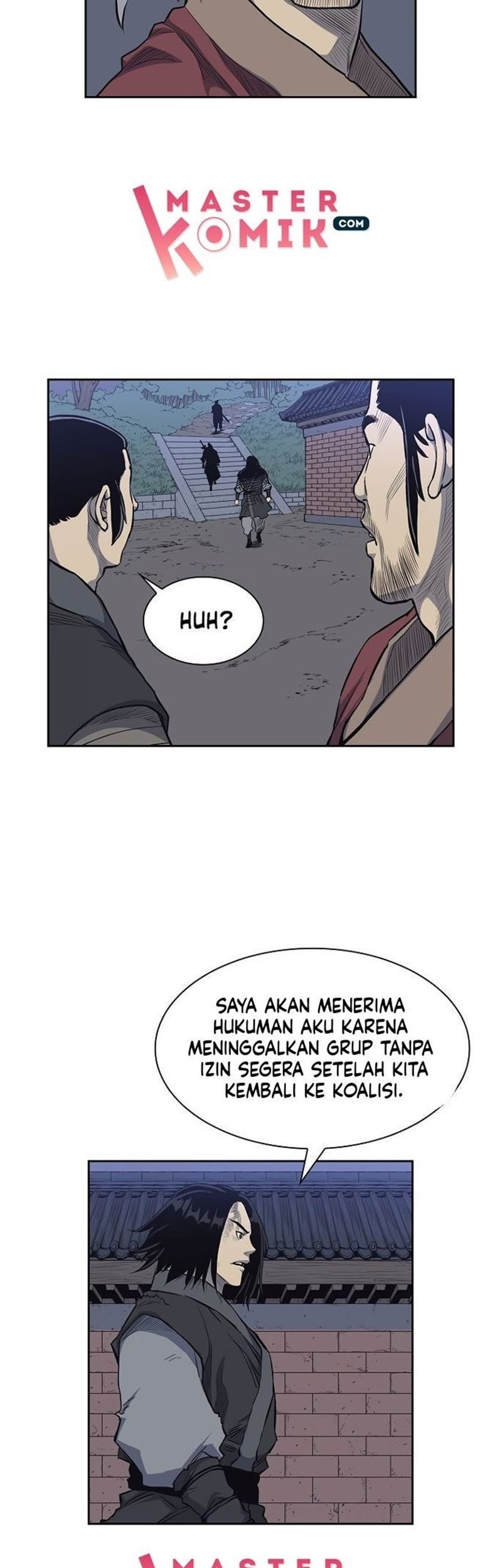 Record of the War God Chapter 68 - halaman 23