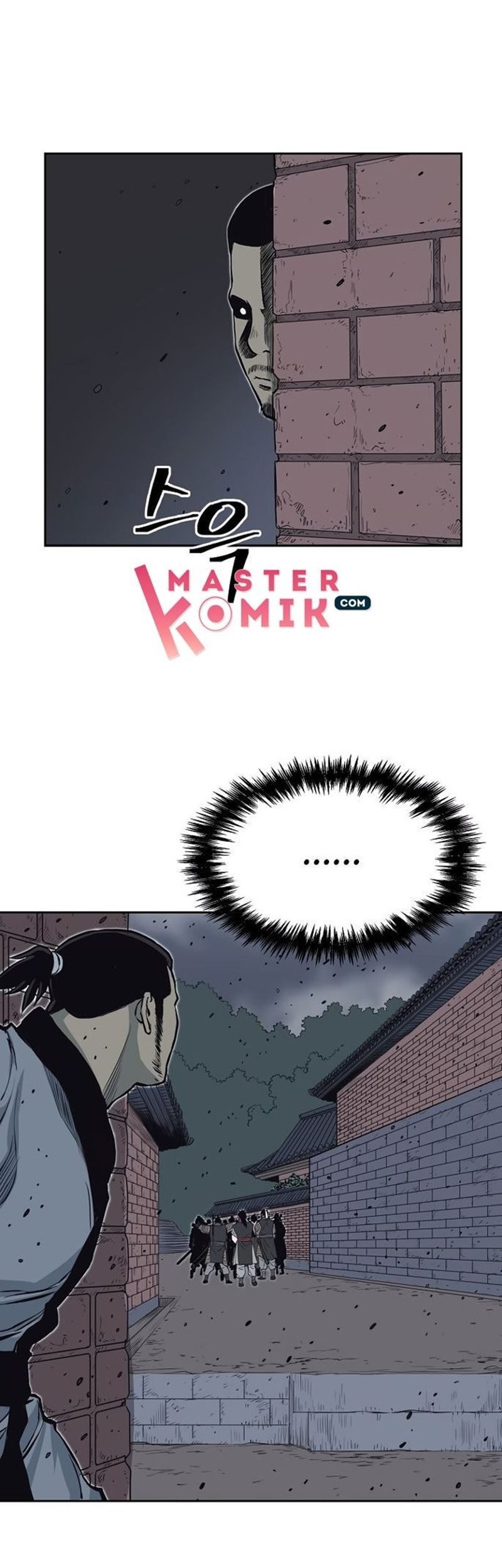 Record of the War God Chapter 68 - halaman 25