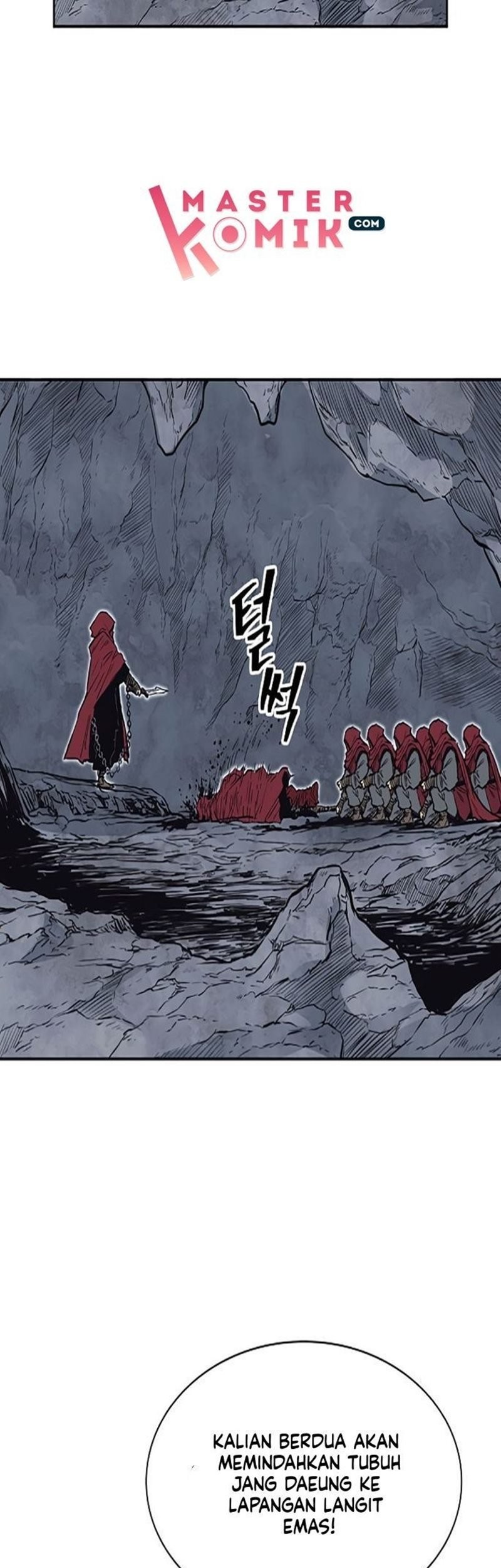 Record of the War God Chapter 68 - halaman 45
