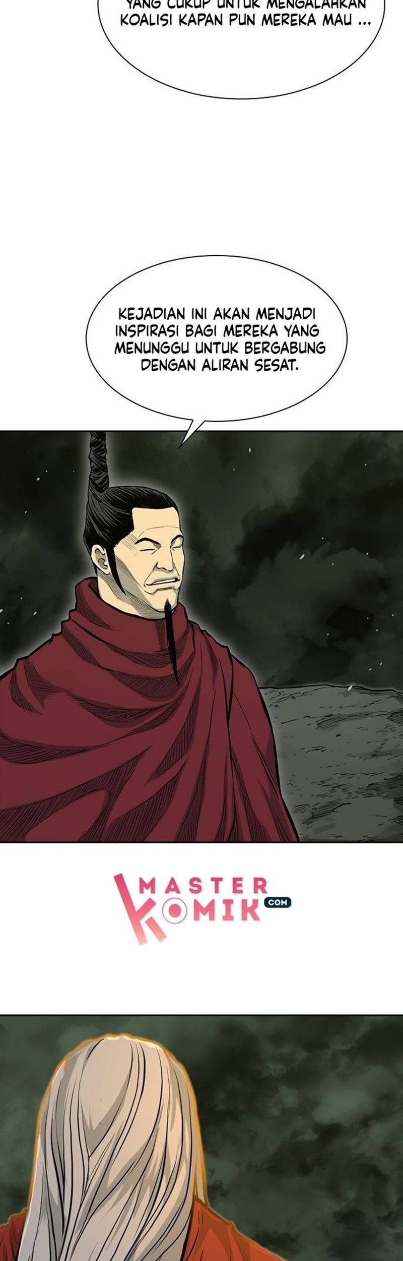 Record of the War God Chapter 69 - halaman 10