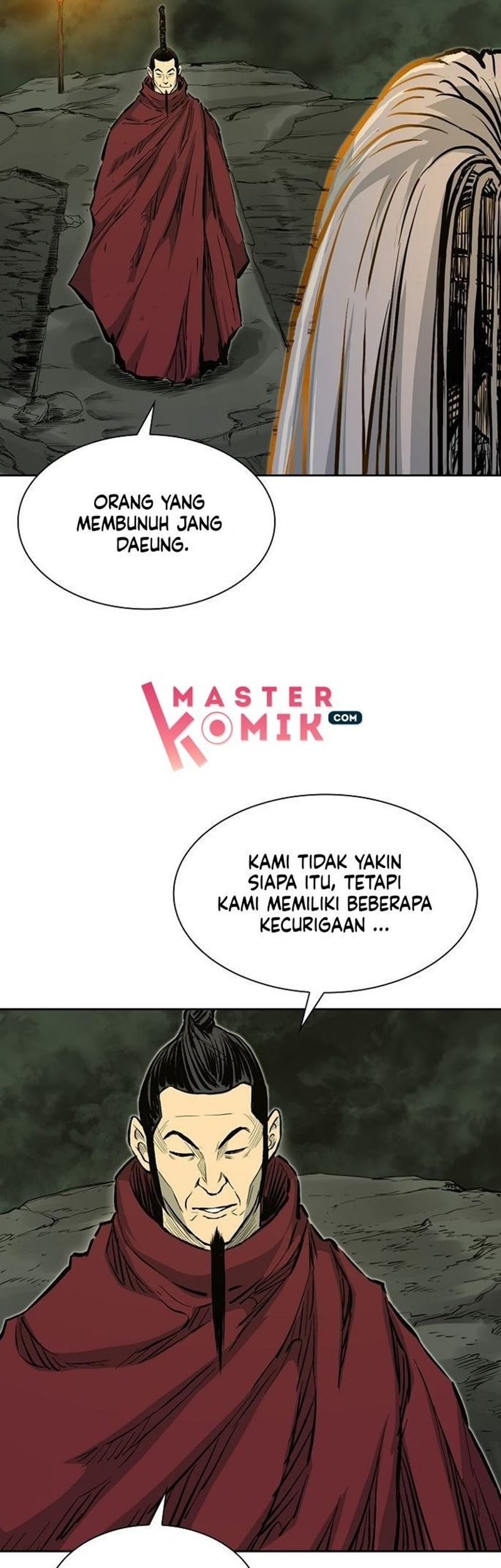 Record of the War God Chapter 69 - halaman 12