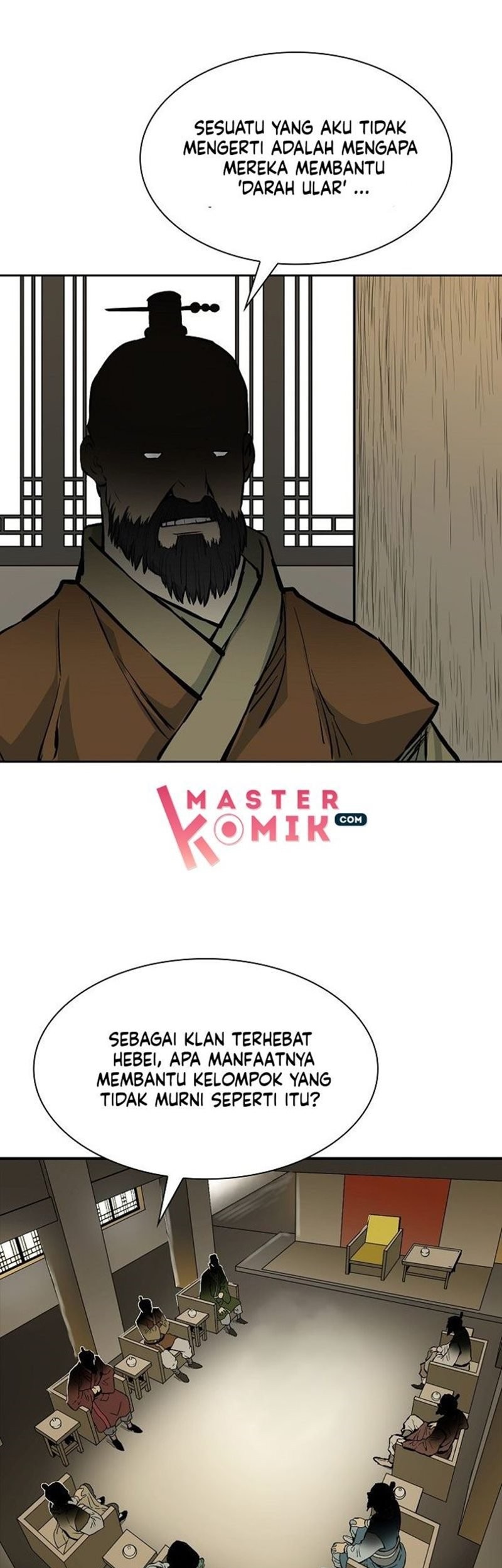 Record of the War God Chapter 69 - halaman 23