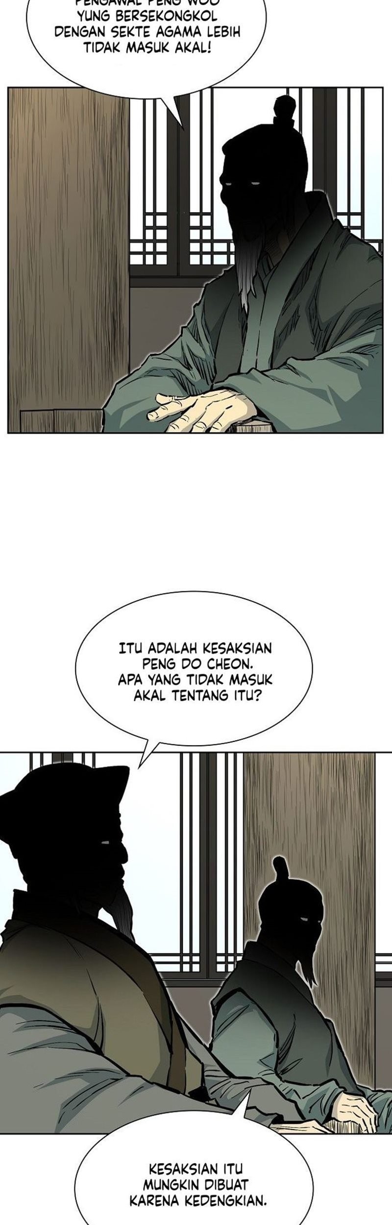 Record of the War God Chapter 69 - halaman 25