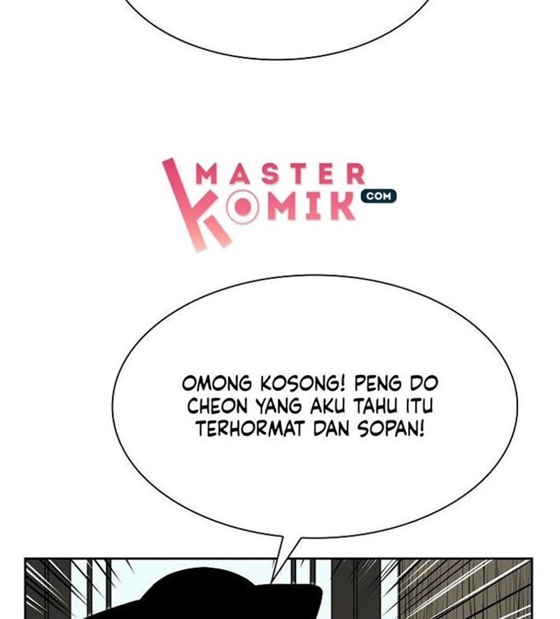 Record of the War God Chapter 69 - halaman 26