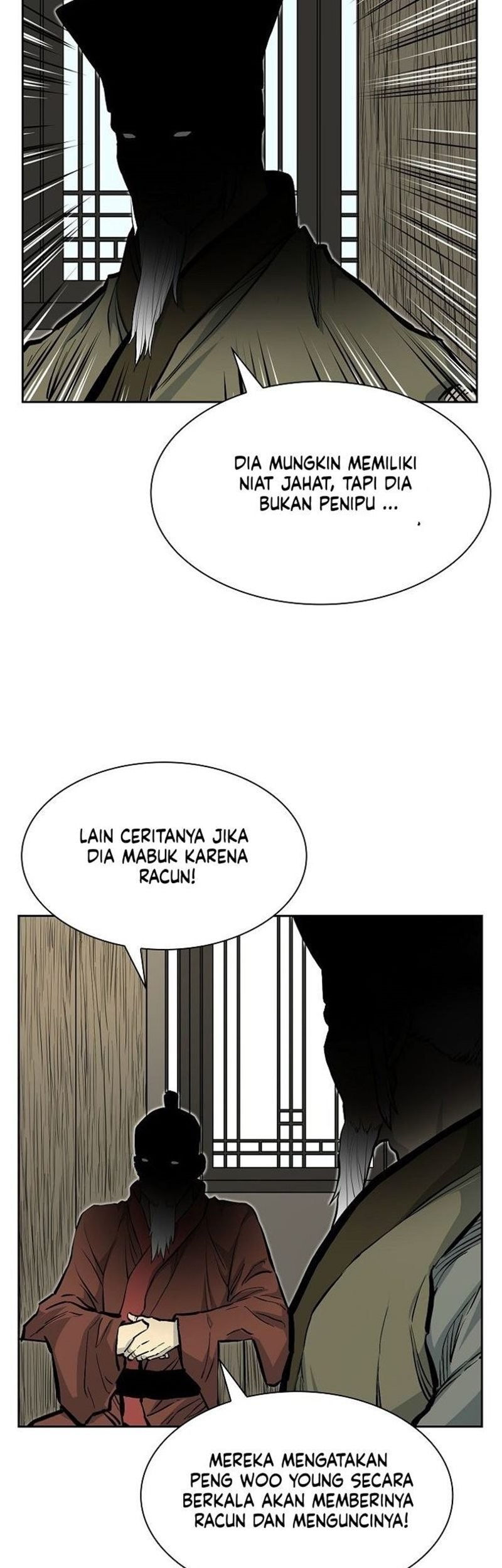 Record of the War God Chapter 69 - halaman 27