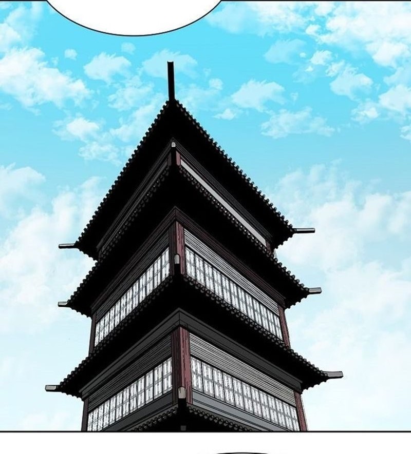 Record of the War God Chapter 69 - halaman 32