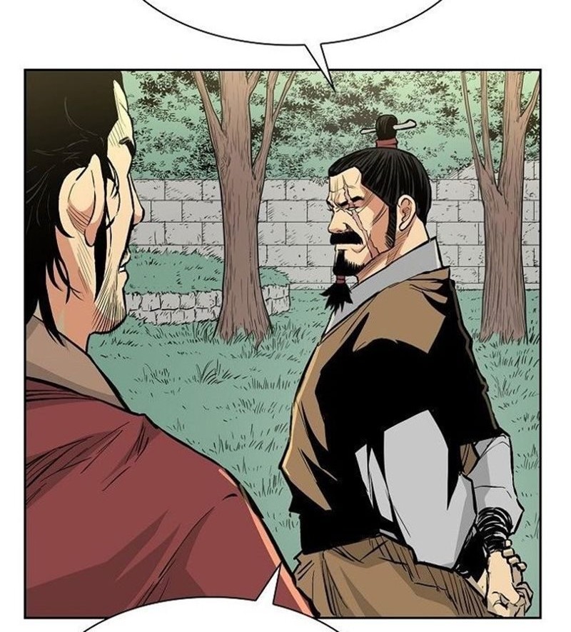 Record of the War God Chapter 69 - halaman 36