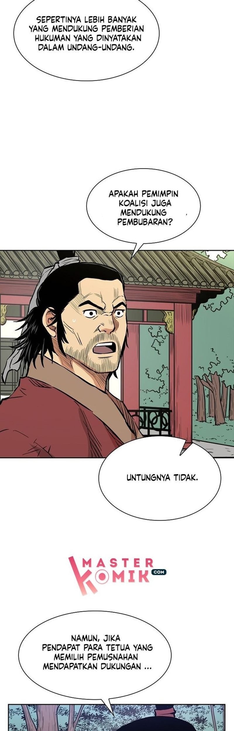 Record of the War God Chapter 69 - halaman 38
