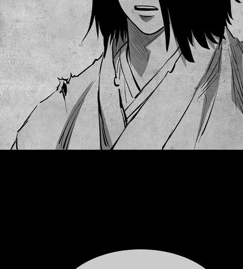 Record of the War God Chapter 69 - halaman 41