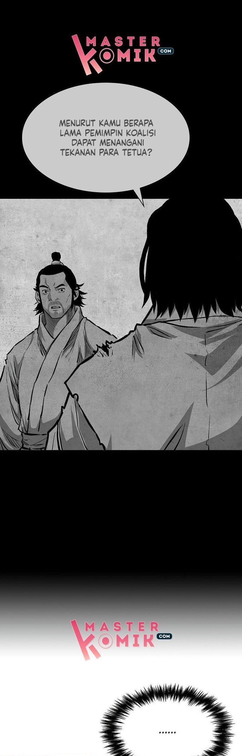 Record of the War God Chapter 69 - halaman 44