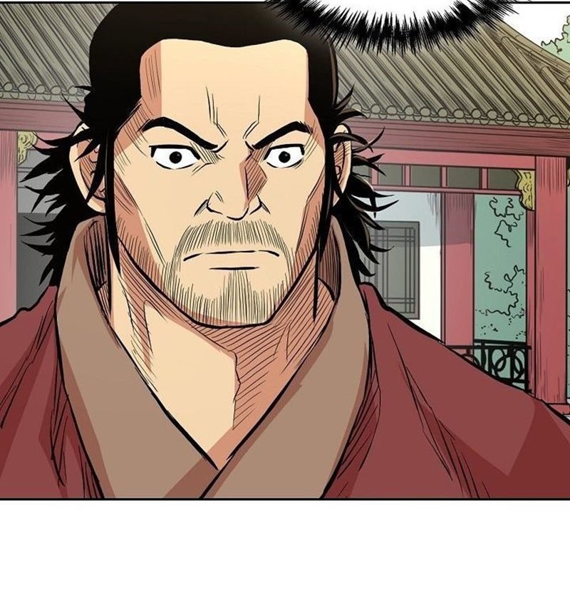 Record of the War God Chapter 69 - halaman 45