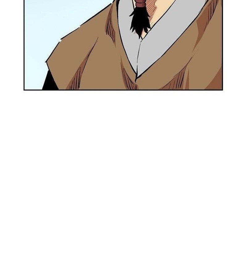 Record of the War God Chapter 69 - halaman 47