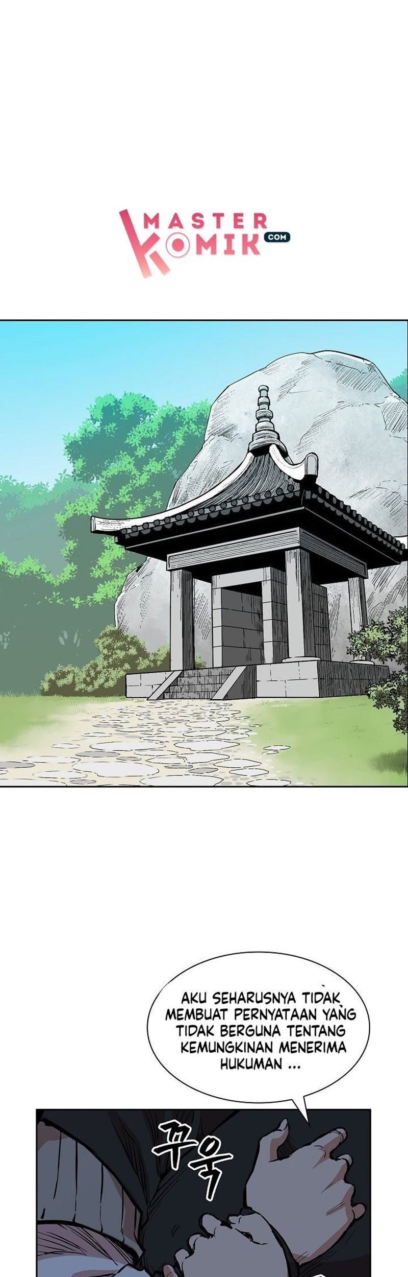 Record of the War God Chapter 69 - halaman 48