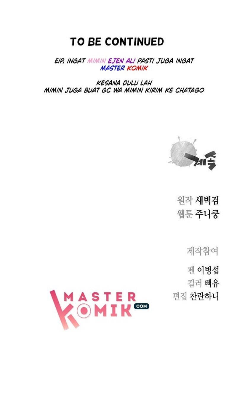 Record of the War God Chapter 69 - halaman 63