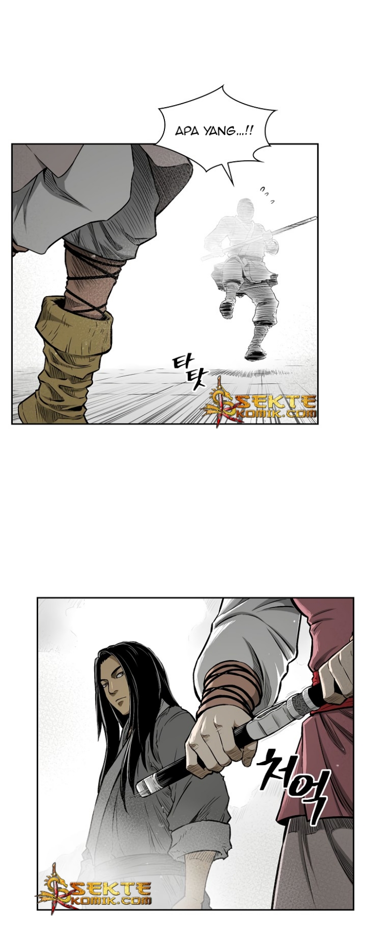 Record of the War God Chapter 7 - halaman 18