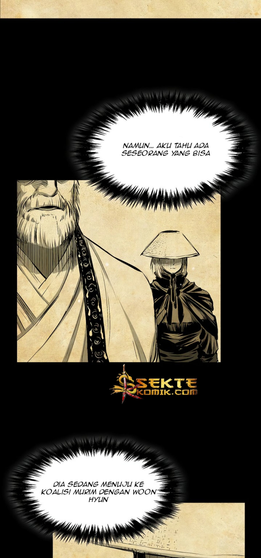 Record of the War God Chapter 7 - halaman 22