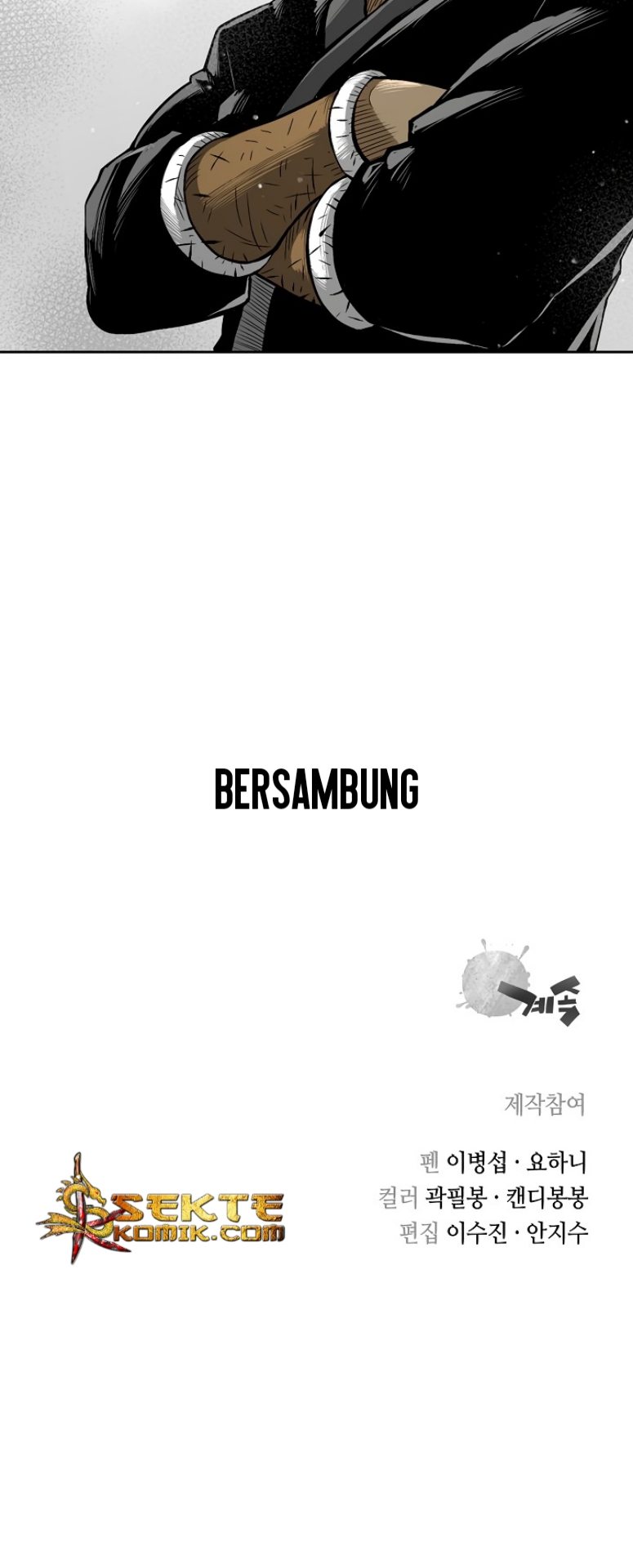 Record of the War God Chapter 7 - halaman 38